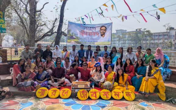 রূপসী বাংলার কবি জীবনানন্দের ১২৭তম জন্মদিন পালিত