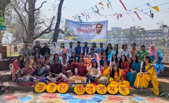 রূপসী বাংলার কবি জীবনানন্দের ১২৭তম জন্মদিন পালিত