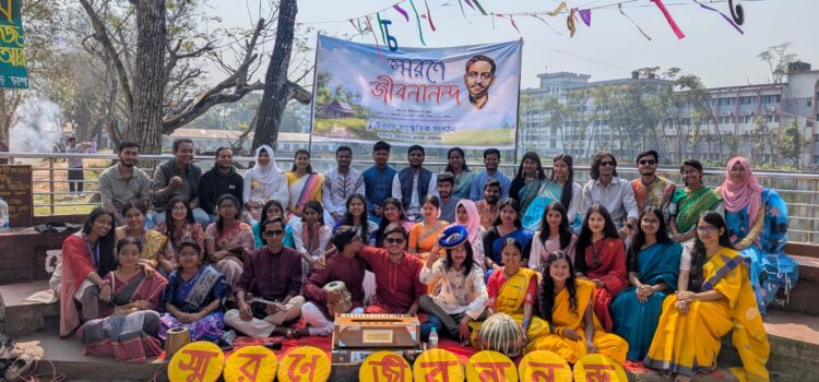 রূপসী বাংলার কবি জীবনানন্দের ১২৭তম জন্মদিন পালিত