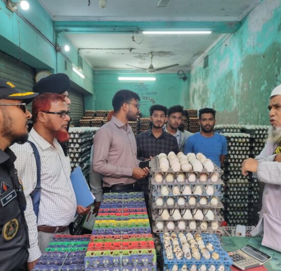 বরিশালে রমজানের বাজার নিয়ন্ত্রনে রাখতে অভিযান  ‎