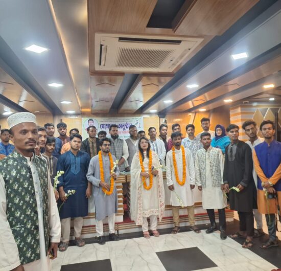 বৈষম্য বিরোধী ছাত্র আন্দোলনের ৫০ নেতাকর্মী ছাত্র অধিকার পরিষদে যোগদান