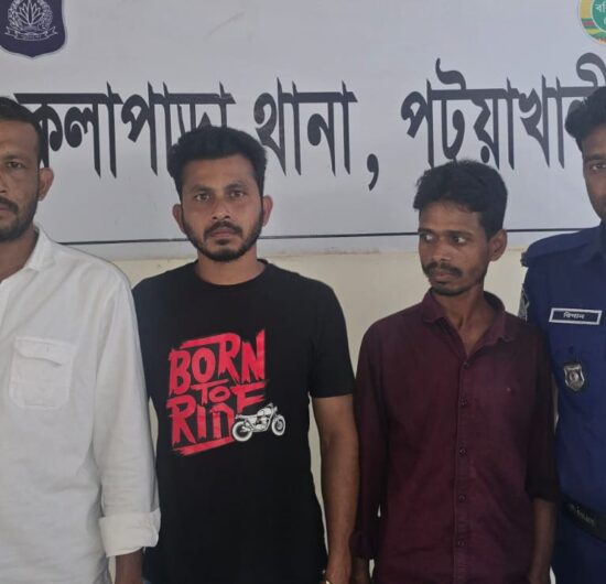 কলাপাড়ায় চাঁদাবাজির অভিযোগে স্বেচ্ছাসেবক দল নেতাকে বহিষ্কার