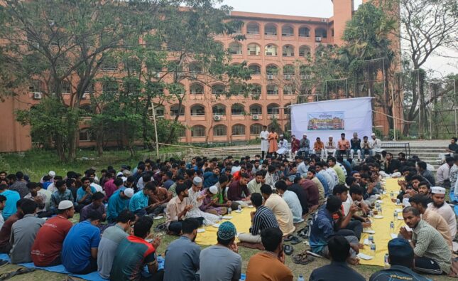 বরিশালে ছাত্র অধিকার পরিষদের ইফতার মাহফিল অনুষ্ঠিত