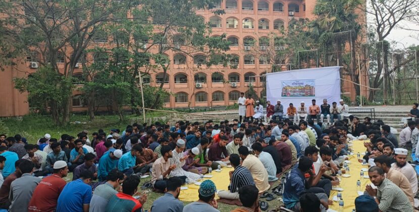 বরিশালে ছাত্র অধিকার পরিষদের ইফতার মাহফিল অনুষ্ঠিত