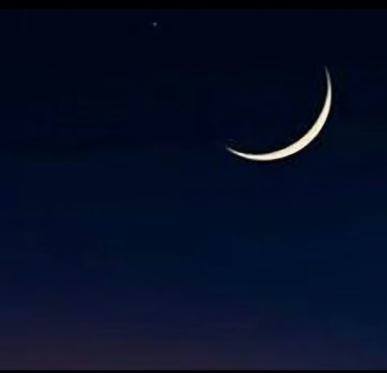 সৌদি আরবে ঈদ শুক্রবার, বাংলাদেশে পূর্ণ হতে পারে ৩০ রোজা