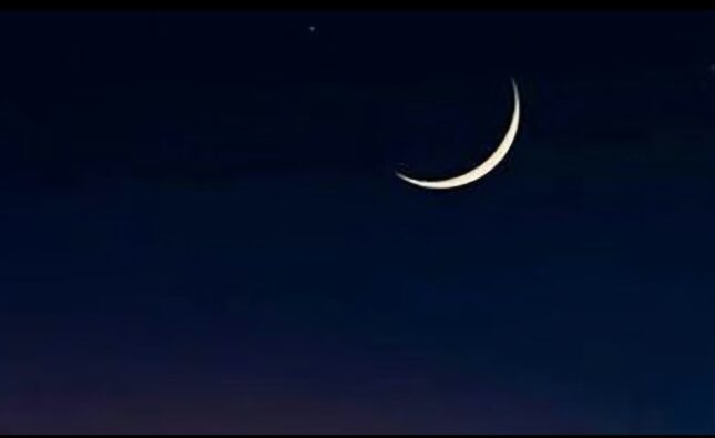 সৌদি আরবে ঈদ শুক্রবার, বাংলাদেশে পূর্ণ হতে পারে ৩০ রোজা