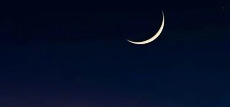 সৌদি আরবে ঈদ শুক্রবার, বাংলাদেশে পূর্ণ হতে পারে ৩০ রোজা