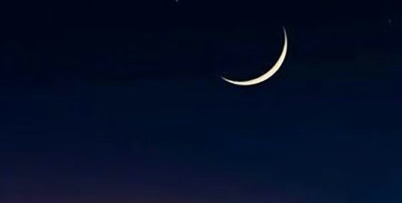 সৌদি আরবে ঈদ শুক্রবার, বাংলাদেশে পূর্ণ হতে পারে ৩০ রোজা