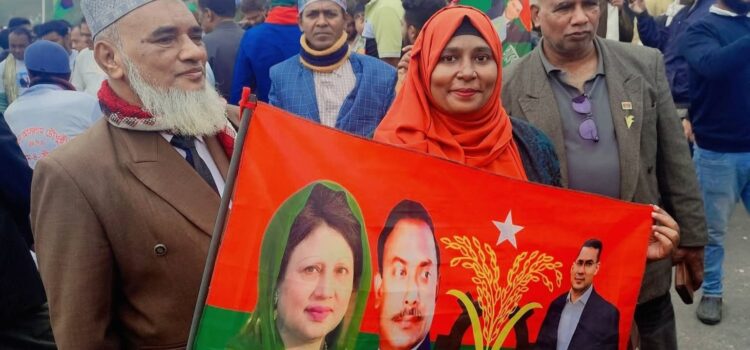 রাজপথের বিএনপির সাহসি নেত্রি মিতু