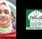 ইসলামী বিশ্ববিদ্যালয় শিক্ষিকার গলা কাটলেন কর্মচারী