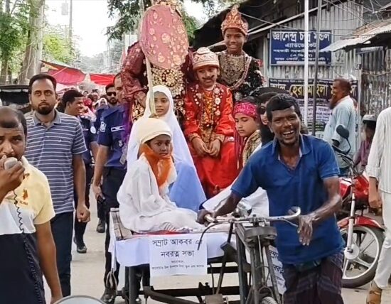 বর্নাঢ্য আয়োজনে কলাপাড়ায় বৈশাখী শোভাযাত্রা