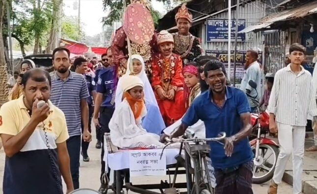 বর্নাঢ্য আয়োজনে কলাপাড়ায় বৈশাখী শোভাযাত্রা