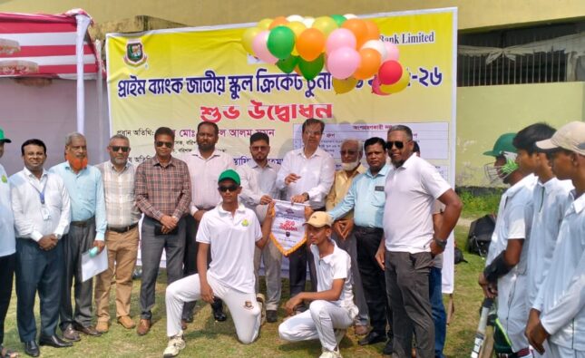 বরিশালে প্রাইম ব্যাংক জাতীয় স্কুল ক্রিকেট টুর্নামেন্টের উদ্বোধনী ম্যাচে কালেক্টরেট স্কুলের দাপুটে জয়