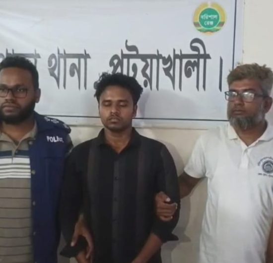 এআই দিয়ে আপত্তিকর ছবি তৈরী করে চাঁদা আদায়ে পুলিশের জালে যুবক