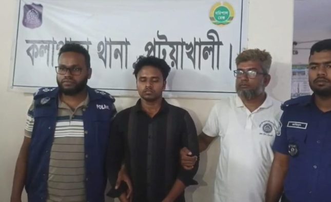 এআই দিয়ে আপত্তিকর ছবি তৈরী করে চাঁদা আদায়ে পুলিশের জালে যুবক