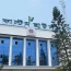 ভবন পাচ্ছে চট্টগ্রাম কাস্টমস, আপাতত ওয়ার্ল্ড ট্রেড সেন্টারে চলবে কাজ
