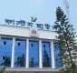 ভবন পাচ্ছে চট্টগ্রাম কাস্টমস, আপাতত ওয়ার্ল্ড ট্রেড সেন্টারে চলবে কাজ