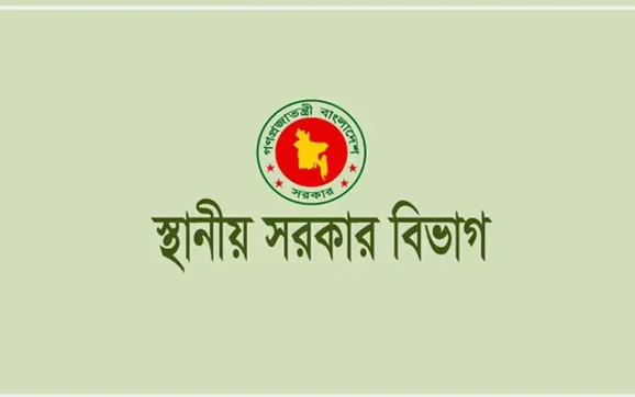 অনুমতি ছাড়া চুক্তি, সিটি কর্পোরেশন-পৌরসভাকে নতুন নির্দেশনা
