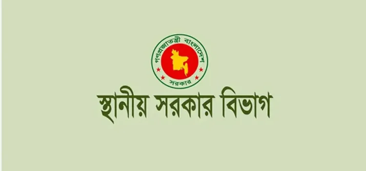 অনুমতি ছাড়া চুক্তি, সিটি কর্পোরেশন-পৌরসভাকে নতুন নির্দেশনা