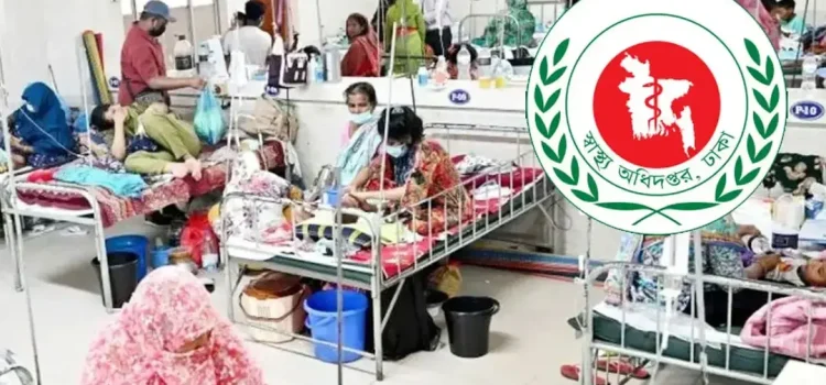 হাম : ২৪ ঘণ্টায় আরও ৬ শিশুর মৃত্যু, আক্রান্ত ১৪৪৫ জন