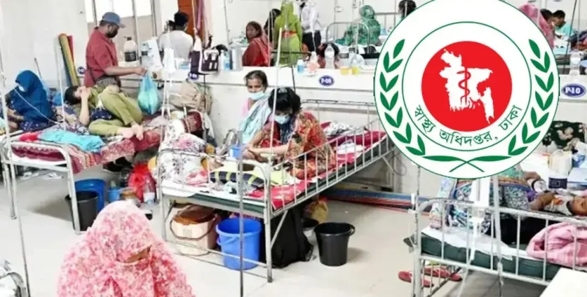 হাম : ২৪ ঘণ্টায় আরও ৬ শিশুর মৃত্যু, আক্রান্ত ১৪৪৫ জন