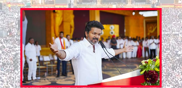 কলেজ ড্রপআউট বিজয়ের জীবনের পৃষ্ঠা উল্টে দেখুন
