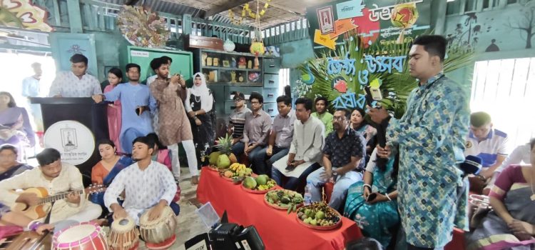 বরিশালে ‘উত্তরণ’ আয়োজনে জ্যৈষ্ঠ উৎসব ও বর্ষাবরণ