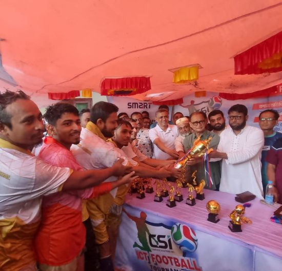 সিএসআই-আইসিটি ফুটবল টুর্নামেন্টে চ্যাম্পিয়ন চন্দ্রদ্বীপ লিজেন্ডস