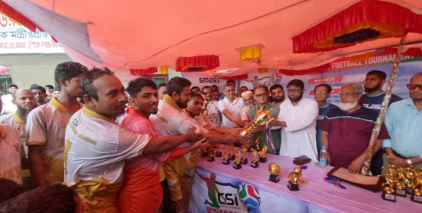 সিএসআই-আইসিটি ফুটবল টুর্নামেন্টে চ্যাম্পিয়ন চন্দ্রদ্বীপ লিজেন্ডস