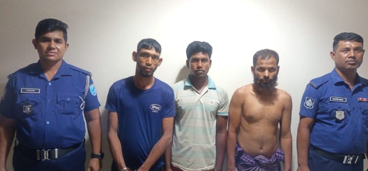 স্বামীকে বেঁধে রেখে স্ত্রীকে ধর্ষন, গ্রেফতার তিন