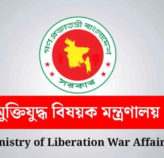 ৫ মন্ত্রী-প্রতিমন্ত্রী-এমপি নতুন দায়িত্বে