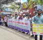 লোডশেডিংয়ের প্রতিবাদে ও বিদ্যুতের দামবৃদ্ধিতে বাসদের সমাবেশ