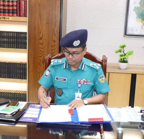 বিএমপি’র নবনিযুক্ত কমিশনার আবু রায়হান