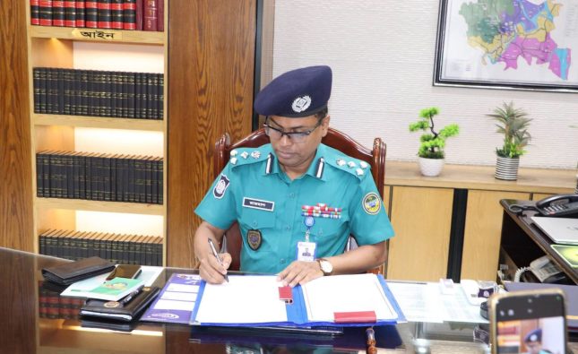 বিএমপি’র নবনিযুক্ত কমিশনার আবু রায়হান