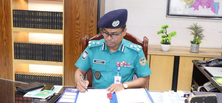 বিএমপি’র নবনিযুক্ত কমিশনার আবু রায়হান