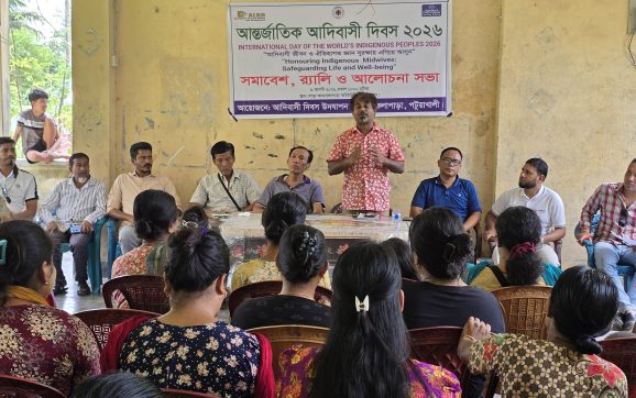 কুয়াকাটায় আন্তর্জাতিক আদিবাসী দিবসে পালিত