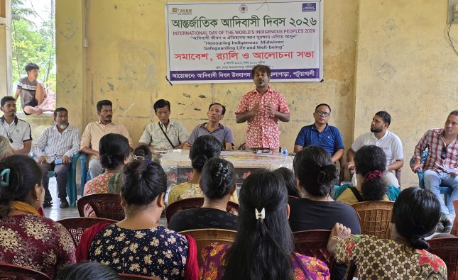 কুয়াকাটায় আন্তর্জাতিক আদিবাসী দিবসে পালিত