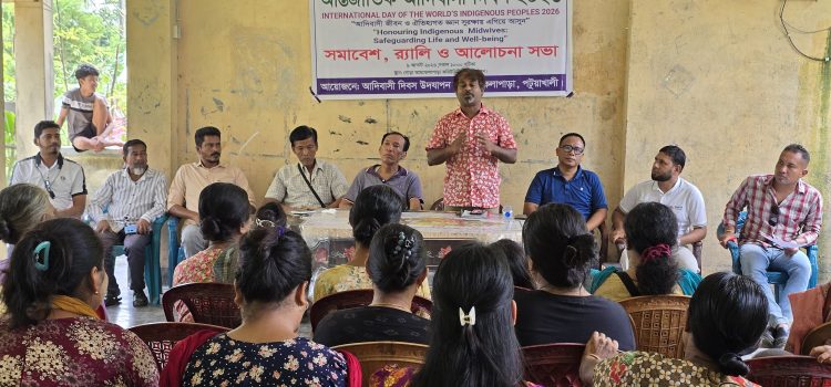 কুয়াকাটায় আন্তর্জাতিক আদিবাসী দিবসে পালিত
