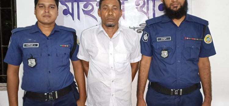 কলাপাড়ায় ৪ বছরের শিশুকে যৌন নির্যাতন, আটক ১