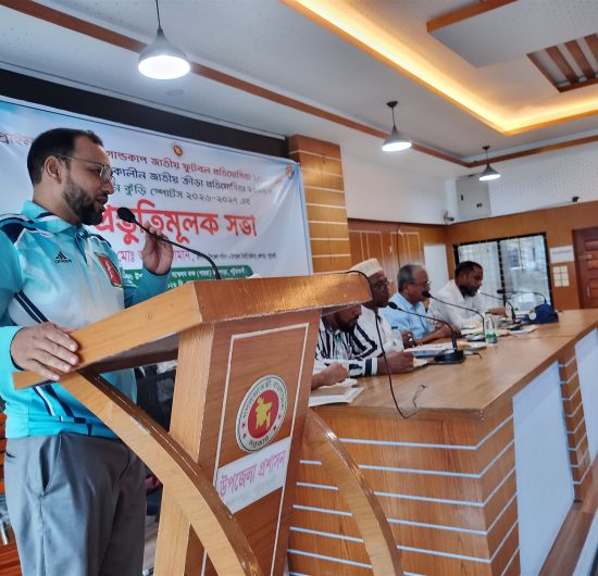 কলাপাড়ায় প্রাইম মিনিস্টার ফুটবল, গ্রীষ্মকালীন ক্রীড়া ও নুতন কুঁড়ির প্রস্তুতি মূলক সভা
