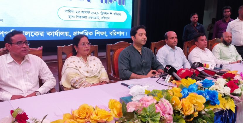 প্রাথমিক বিদ্যালয়ের প্রধান শিক্ষক নিয়োগে খুব বেশি দেরি হবে না: প্রতিমন্ত্রী ববি হাজ্জাজ