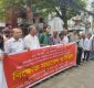 ফুলবাড়ীতে অরক্ষিত কয়লা উত্তোলন বন্ধের দাবিতে বরিশালে বিক্ষোভ