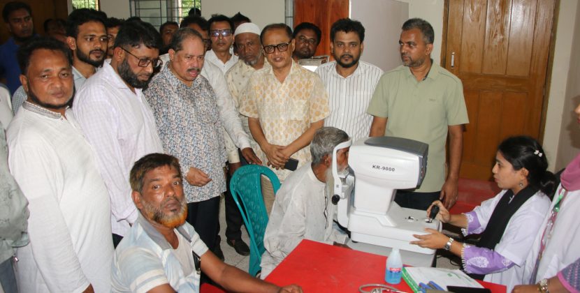 বরিশালে ফ্রি চক্ষু চিকিৎসা ক্যাম্প