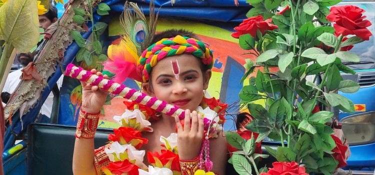 বিপুল উৎসাহে বরিশালে জন্মাষ্টমীর র‍্যালি
