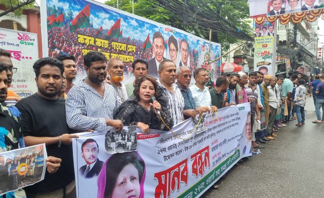 বরিশালে বেগম জিয়ার স্মৃতি বিজড়িত জমি উদ্ধারের দাবিতে বিক্ষোভ
