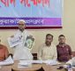 পূর্বে বঙ্গবন্ধুর ছবি এবার মন্ত্রী এ্যানির ছবি টাঙ্গিয়ে কুয়াকাটায় জমি দখলের অভিযোগ