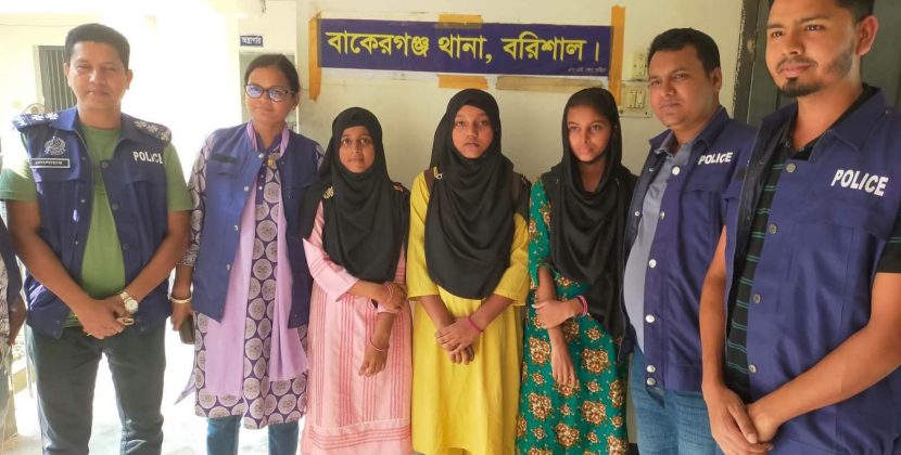 বাকেরগঞ্জের নিখোঁজ ৩ স্কুলছাত্রী ঢাকায় উদ্ধার