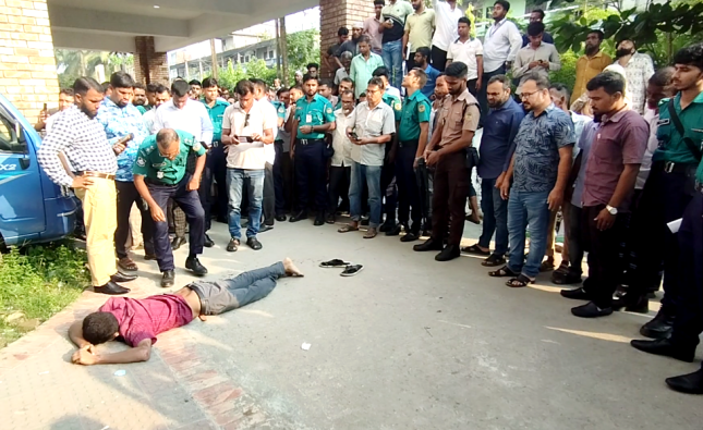 আদালত ভবনে থেকে পড়ে বরিশাল মহিলা কলেজের ক্যাশিয়ারের নিহত