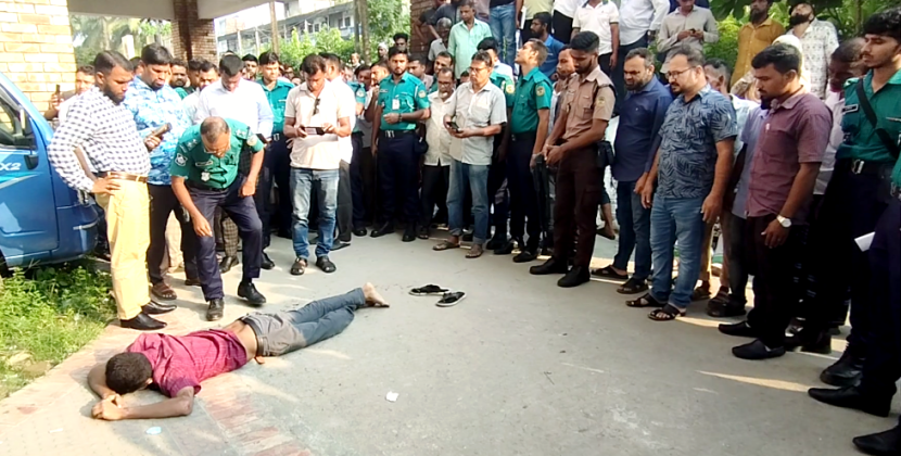 আদালত ভবনে থেকে পড়ে বরিশাল মহিলা কলেজের ক্যাশিয়ারের নিহত