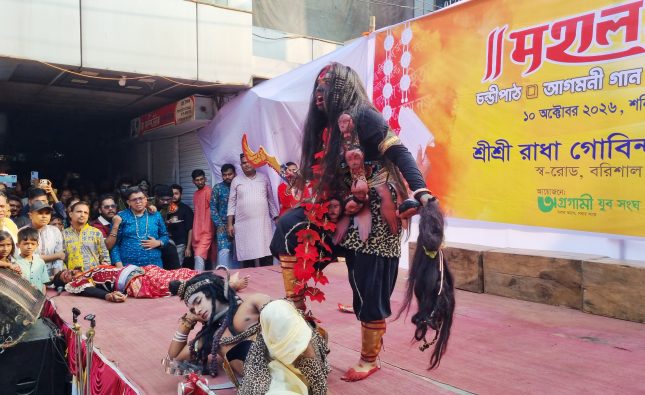হিন্দু ধর্মাবলম্বীদের দুর্গোৎসবের শুভ মহালয়া অনুষ্ঠিত